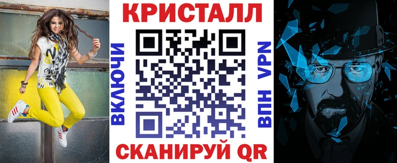 АМФЕТАМИН 97%  ссылка на мегу ссылки  Константиновск 