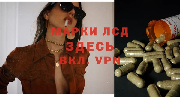 героин Алексеевка