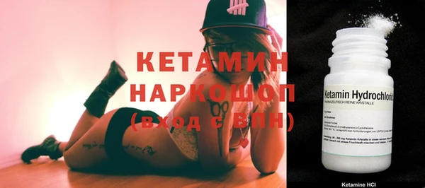 прущие крисы Алексин