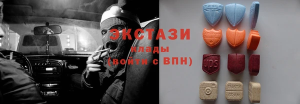 прущие крисы Алексин