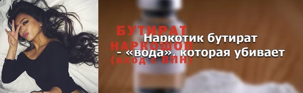 МДПВ Абинск