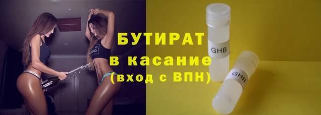 героин Алексеевка