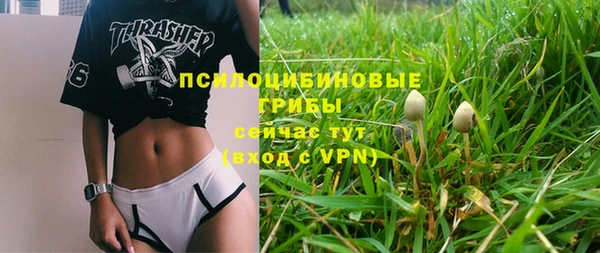 героин Алексеевка