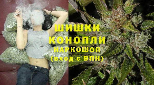 героин Алексеевка