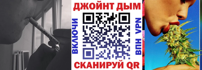 Конопля VHQ  дарк нет официальный сайт  Константиновск 